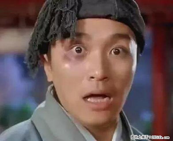 原来它这么毒,然而竟然满大街都是.... - 襄樊生活资讯 - 襄樊28生活网 xf.28life.net