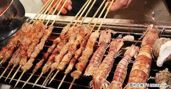 原来它这么毒,然而竟然满大街都是.... - 襄樊生活资讯 - 襄樊28生活网 xf.28life.net
