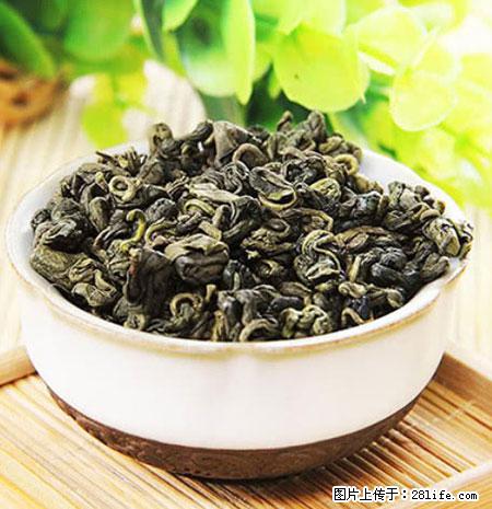 平乐石崖茶，珍贵仅次于金花茶 - 襄樊生活资讯 - 襄樊28生活网 xf.28life.net
