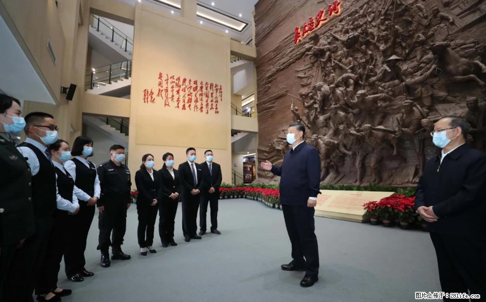 习近平赴广西考察调研 - 襄樊生活资讯 - 襄樊28生活网 xf.28life.net