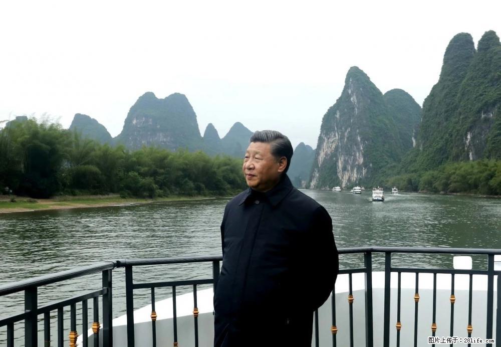 习近平赴广西考察调研 - 襄樊生活资讯 - 襄樊28生活网 xf.28life.net