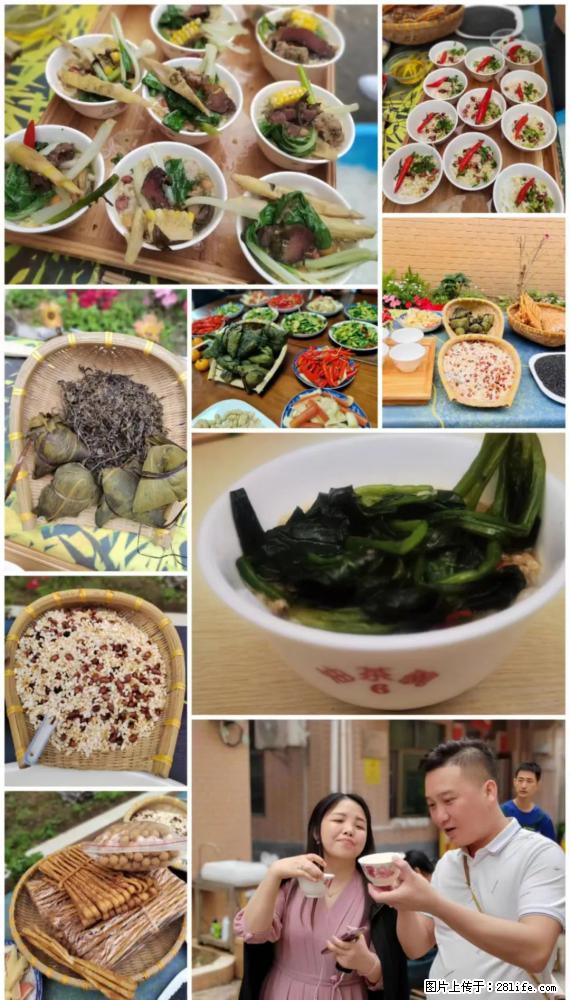 “粤灌文化 美好生活”油茶文化主题活动在广东深圳成功举办 - 襄樊生活资讯 - 襄樊28生活网 xf.28life.net