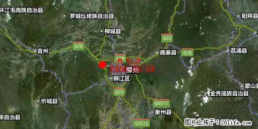 2026年05月18日00时21分广西柳州市柳南区发生5.2级地震 - 襄樊生活资讯 - 襄樊28生活网 xf.28life.net